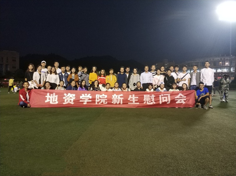 3 员工会成员合影.jpg